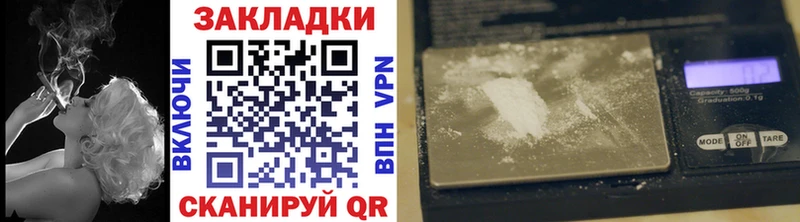 Купить АМФ  Меф мяу мяу  COCAIN  Бугульма