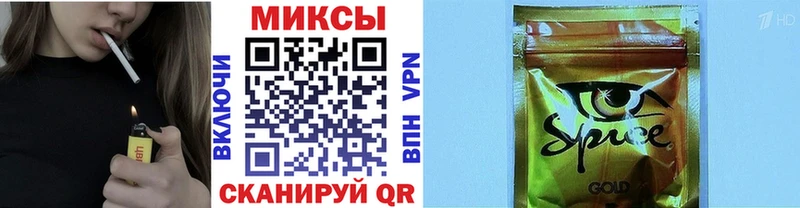 БУТИРАТ жидкий экстази  Купить закладки  Бугульма 
