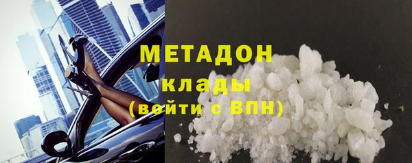 прущая мука Козельск