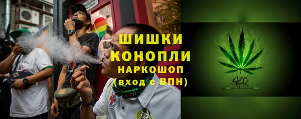 марки lsd Козловка