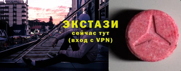 прущая мука Козельск