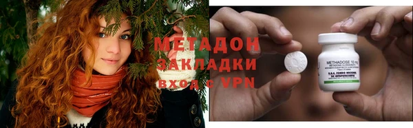 кристаллы Кодинск