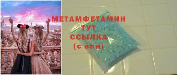марки lsd Козловка