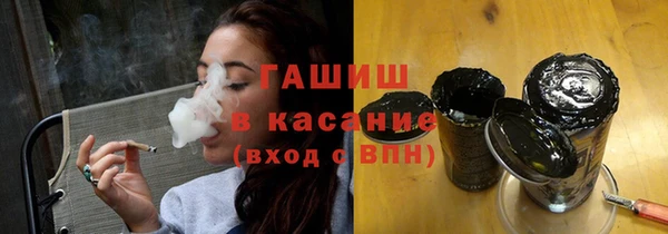 прущая мука Козельск