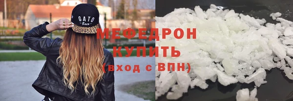 прущая мука Козельск