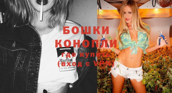 прущая мука Козельск