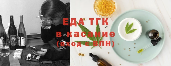 прущая мука Козельск