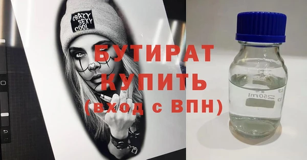 марки lsd Козловка
