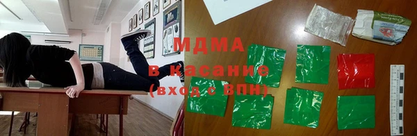 прущая мука Козельск