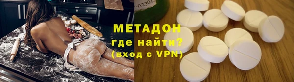 марки lsd Козловка