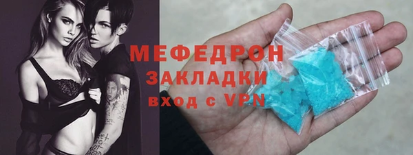 прущая мука Козельск
