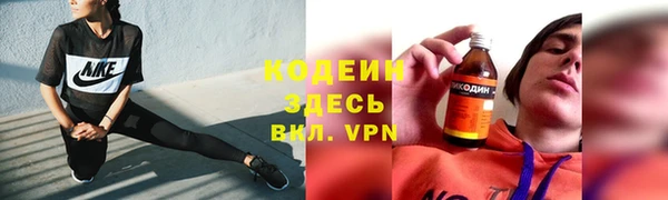 марки lsd Козловка