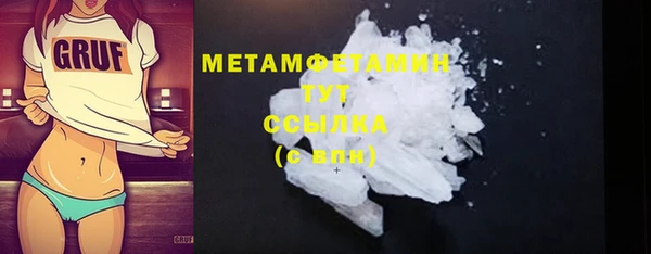 марки lsd Козловка