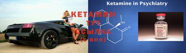марки lsd Козловка