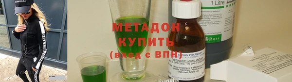 прущая мука Козельск