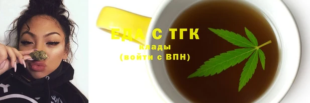 кристаллы Кодинск