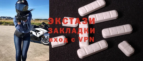 прущая мука Козельск