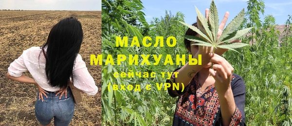 прущая мука Козельск