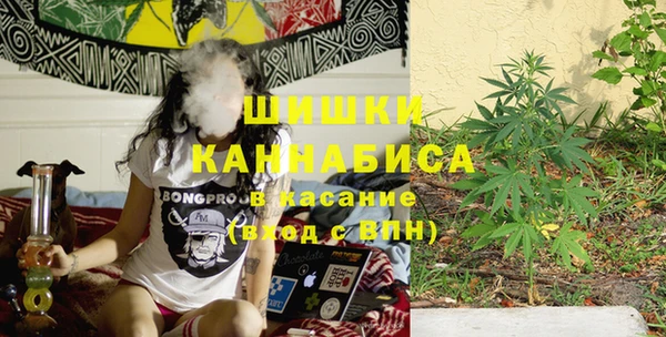 кристаллы Кодинск