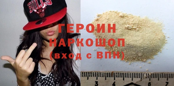 прущая мука Козельск
