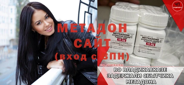 кристаллы Кодинск