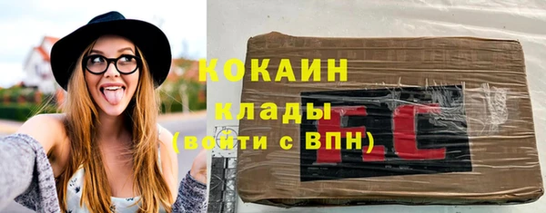 марки lsd Козловка