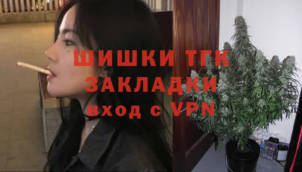 прущая мука Козельск