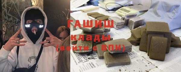 кристаллы Кодинск