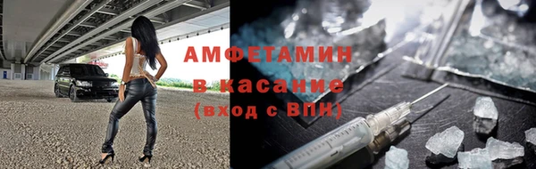 прущая мука Козельск