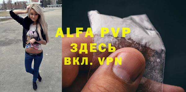 прущая мука Козельск