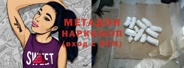 марки lsd Козловка