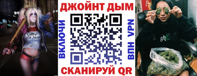 Купить где  Бугульма  Шишки марихуана MAZAR 